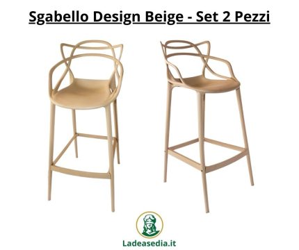 Sgabello Design Beige - Set 2 Pezzi